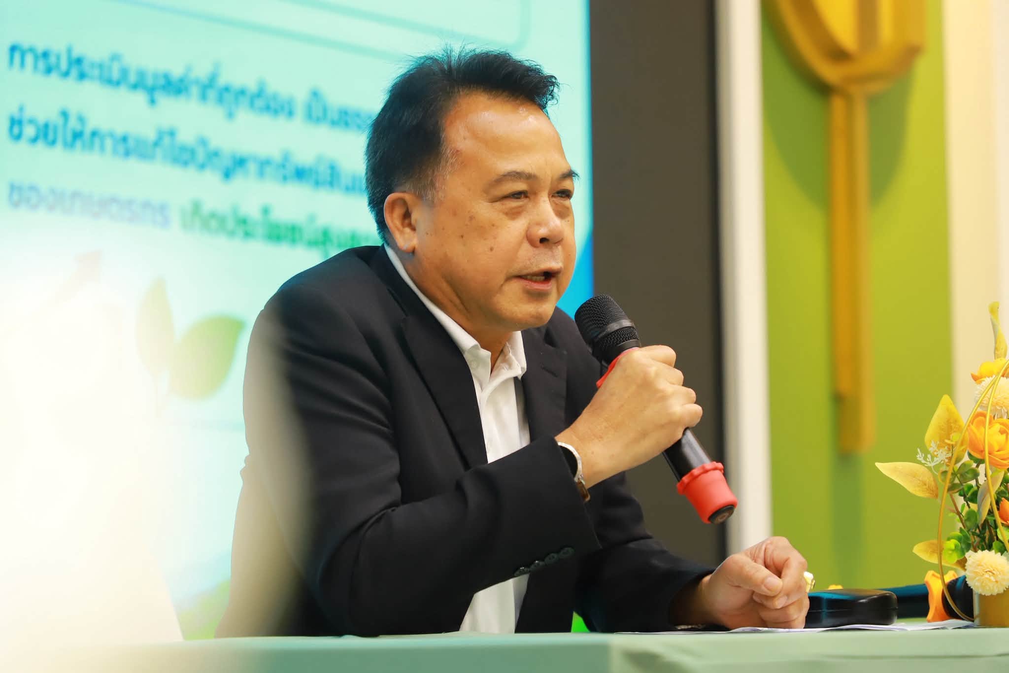 title - รองเลขาธิการ ส.ป.ก. ปิดโครงการสัมมนาฯ เดินหน้ายกระดับงานจัดที่ดิน-กองทุนฯ มุ่งเป้าขับเคลื่อนการดำเนินงานปี 2570
